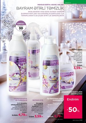 Faberlik kataloqu 1 2026 gürcü dilində səhifə 248