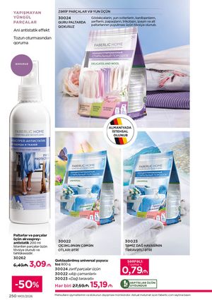 Faberlik kataloqu 1 2026 gürcü dilində səhifə 249