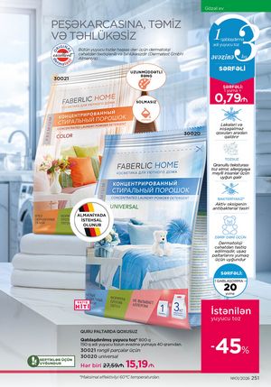 Faberlik kataloqu 1 2026 gürcü dilində səhifə 250