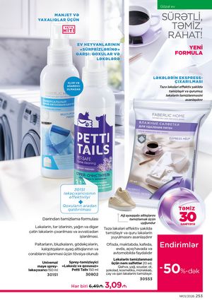 Faberlik kataloqu 1 2026 gürcü dilində səhifə 252