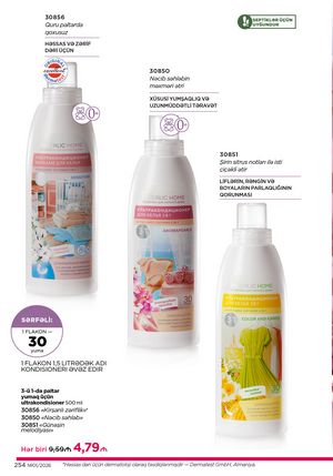 Faberlik kataloqu 1 2026 gürcü dilində səhifə 253