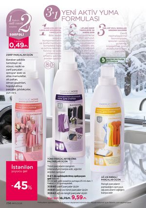 Faberlik kataloqu 1 2026 gürcü dilində səhifə 255