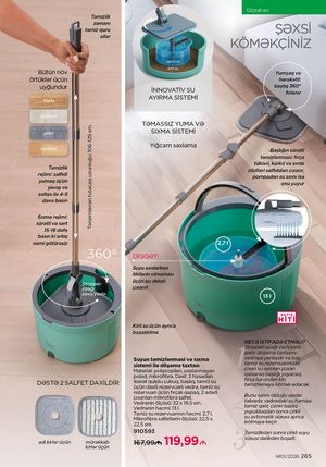 Faberlik kataloqu 1 2026 gürcü dilində səhifə 264