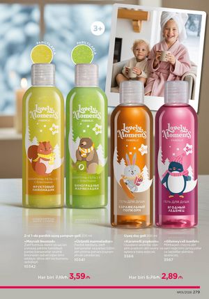 Faberlik kataloqu 1 2026 gürcü dilində səhifə 278