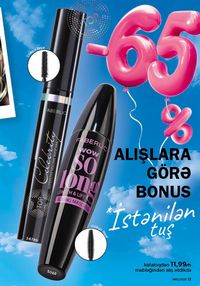 Faberlik kataloqu 10 2026 gürcü dilində səhifə 13