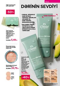 Faberlik kataloqu 10 2026 gürcü dilində səhifə 71