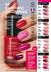 Faberlik kataloqu 10 2026 gürcü dilində səhifə 75