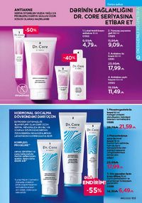 Faberlik kataloqu 10 2026 gürcü dilində səhifə 102