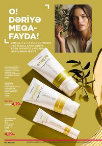 Faberlik kataloqu 10 2026 gürcü dilində səhifə 109