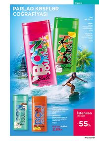 Faberlik kataloqu 10 2026 gürcü dilində səhifə 150