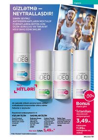 Faberlik kataloqu 10 2026 gürcü dilində səhifə 160