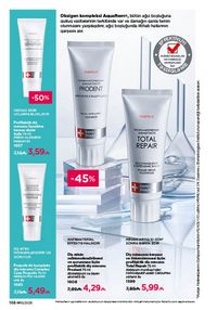 Faberlik kataloqu 10 2026 gürcü dilində səhifə 167