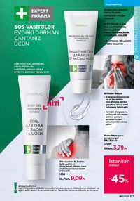 Faberlik kataloqu 10 2026 gürcü dilində səhifə 176