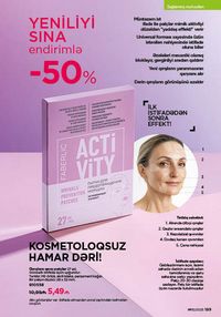 Faberlik kataloqu 10 2026 gürcü dilində səhifə 188