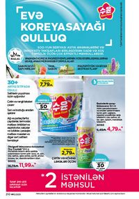 Faberlik kataloqu 10 2026 gürcü dilində səhifə 209