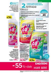 Faberlik kataloqu 10 2026 gürcü dilində səhifə 210