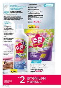 Faberlik kataloqu 10 2026 gürcü dilində səhifə 211