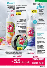 Faberlik kataloqu 10 2026 gürcü dilində səhifə 212