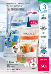 Faberlik kataloqu 10 2026 gürcü dilində səhifə 220