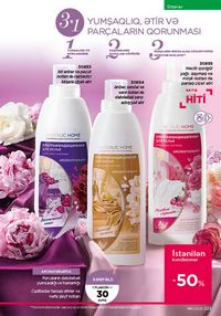 Faberlik kataloqu 10 2026 gürcü dilində səhifə 222