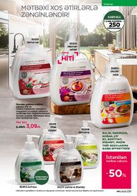 Faberlik kataloqu 10 2026 gürcü dilində səhifə 230