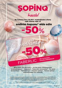 Faberlik kataloqu 11 2026 gürcü dilində səhifə 11