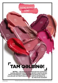 Faberlik kataloqu 11 2026 gürcü dilində səhifə 12