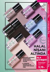 Faberlik kataloqu 11 2026 gürcü dilində səhifə 41