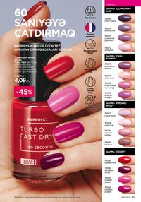 Faberlik kataloqu 11 2026 gürcü dilində səhifə 45