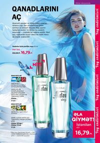 Faberlik kataloqu 11 2026 gürcü dilində səhifə 73