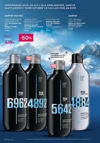 Faberlik kataloqu 11 2026 gürcü dilində səhifə 82