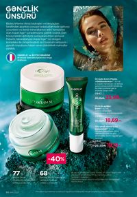 Faberlik kataloqu 11 2026 gürcü dilində səhifə 86