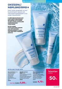 Faberlik kataloqu 11 2026 gürcü dilində səhifə 91