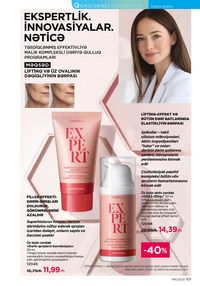 Faberlik kataloqu 11 2026 gürcü dilində səhifə 100