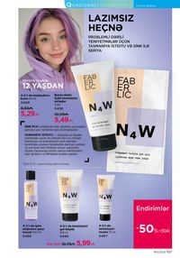 Faberlik kataloqu 11 2026 gürcü dilində səhifə 106