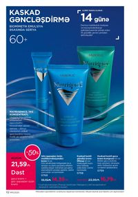 Faberlik kataloqu 11 2026 gürcü dilində səhifə 111