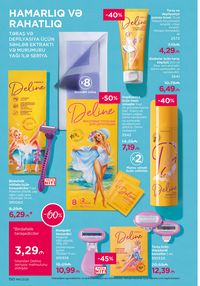 Faberlik kataloqu 11 2026 gürcü dilində səhifə 149