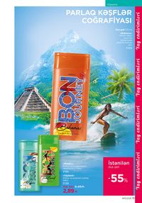 Faberlik kataloqu 11 2026 gürcü dilində səhifə 150