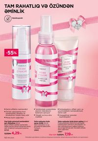 Faberlik kataloqu 11 2026 gürcü dilində səhifə 151