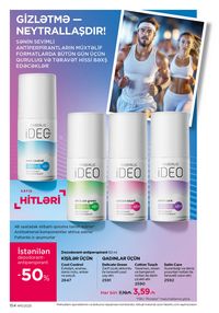 Faberlik kataloqu 11 2026 gürcü dilində səhifə 153