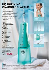 Faberlik kataloqu 11 2026 gürcü dilində səhifə 159