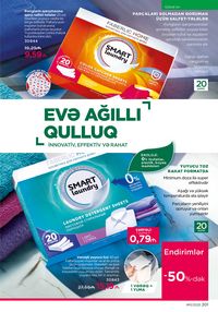 Faberlik kataloqu 11 2026 gürcü dilində səhifə 200