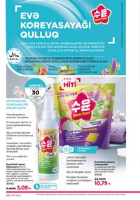 Faberlik kataloqu 11 2026 gürcü dilində səhifə 201