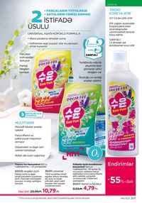 Faberlik kataloqu 11 2026 gürcü dilində səhifə 202