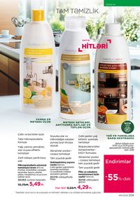 Faberlik kataloqu 11 2026 gürcü dilində səhifə 208