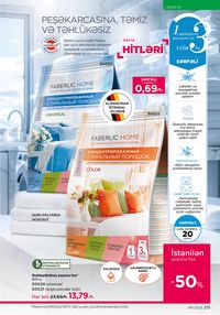 Faberlik kataloqu 11 2026 gürcü dilində səhifə 214