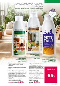 Faberlik kataloqu 11 2026 gürcü dilində səhifə 222