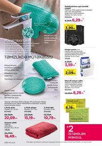 Faberlik kataloqu 11 2026 gürcü dilində səhifə 229