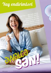 Faberlik kataloqu 11 2026 gürcü dilində səhifə 235