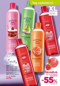 Faberlik kataloqu 11 2026 gürcü dilində səhifə 240